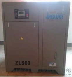 苏州捷豹空压机4 310kw螺杆式空气压缩机 高效与稳定并存的工业合作伙伴